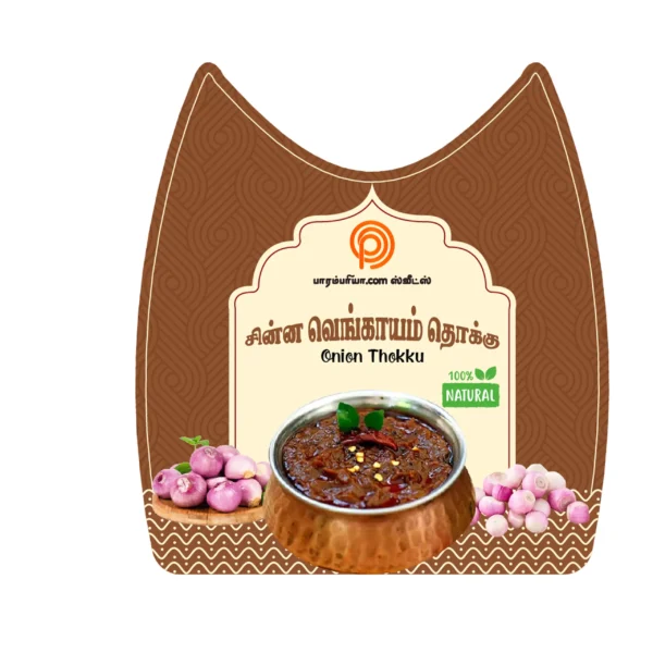 Small Onion thokku
